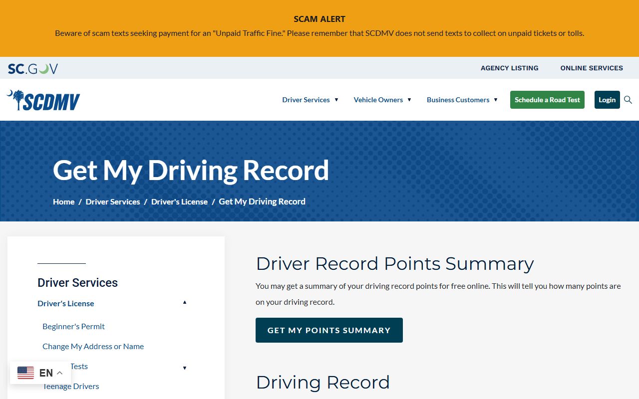 Horry County traffic court records SCDMV driving record request page